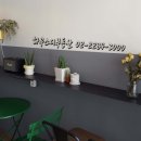 헤이비즈