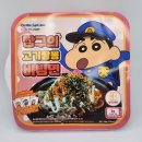 CU미아행복점 이미지