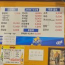신림역 맛집, 깡통닭갈비, 메뉴종류, 솔직후기