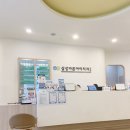 삼성바른아이치과의원 네이버블로그