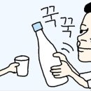 흘러 이미지