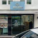 유엔마크-체육사 이미지