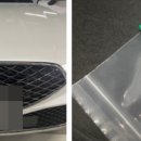 (주)참씨큐리티 네이버블로그