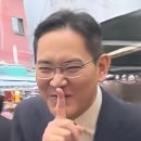포실하개 이미지