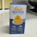 한라 | 강아지 유산균 프롬한라 솔직후기 강아지설사 강아지영양제 추천