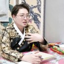 명신투어
