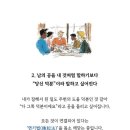 뷰티에잇