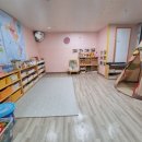 그루터기어린이집 이미지