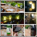[파클파티]6월 24일 토요일 terrace party 이미지