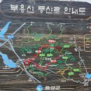 사정2리경로당 이미지