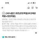 구로영양족발 이미지