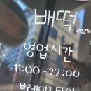 국립국악중 · 고등학교 이미지