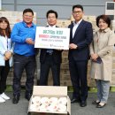 농업회사법인풀로만주식회사 이미지