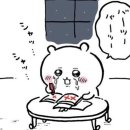 카페 사랑 이미지