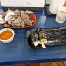 이애영 꼬마김밥 이미지