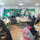 충주중앙탑초등학교 이미지