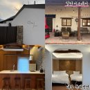 달단지스테이 이미지