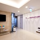 연세미시간산부인과의원 이미지