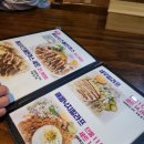 마이산홍삼족욕카페