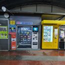 맥아더셀프세차장 이미지