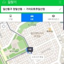 일산점기아오토큐 이미지