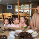 마시쭈칼국수 이미지