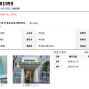 구암동110 이미지