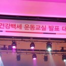 대방경로당 이미지