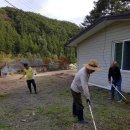 태기산치유마을 이미지