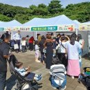 청주고인쇄박물관 이미지