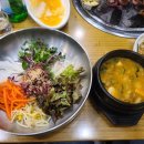 화전 축산 이미지