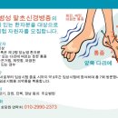 (주)엣나우 이미지