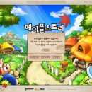 창*나* 이미지