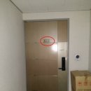 해운대옥스포드빌딩 이미지