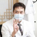 마음손한방병원 이미지