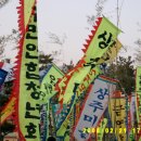 조산제 이미지