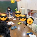 상모로8길-2 | 상모영어학원 더클로이영어학원 초등학생 엄마가 직접 느낀 후기