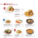 라라코스트 이미지