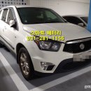 우미스포츠 이미지