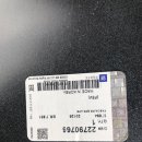 두리자동차공업사 이미지