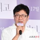 천계수