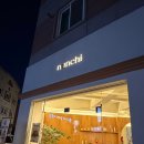 (주)눈치 | 광주 카페 추천 | 카페 눈치 신창직영점, 딸기초코케이크 내돈내산 후기