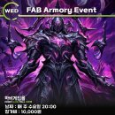 [하비게임몰 종로점] 종로점 오픈과 FaB 아머리, 오픈 토너먼트 이벤트 안내 이미지