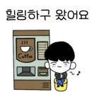 카페마도 이미지