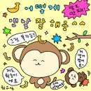CU 독산시장점 | 주간일기(22.11.28.~22.12.4.)