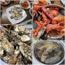 참조은전복수산 | 석화,해삼,랍스터,전복,갈치10만원!노량진수산시장 새벽경매도매