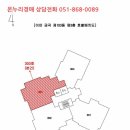 금곡대로 550번길 이미지