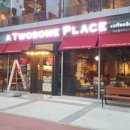 협성섬유 이미지