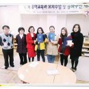 솔샘초등학교 병설유치원 이미지