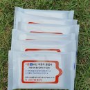 뉴수산자동차공업사 이미지